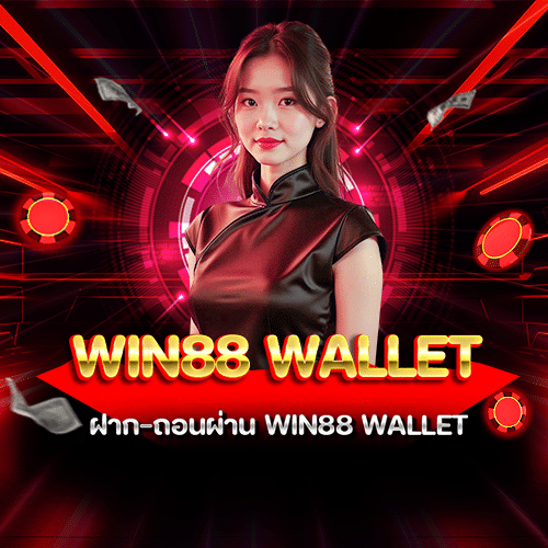 WIN88